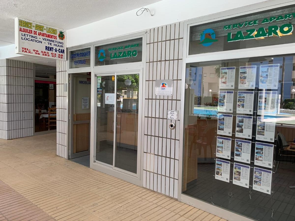 Service Apart Lazaro - Coral Beach - Vistas 卡尔佩 外观 照片